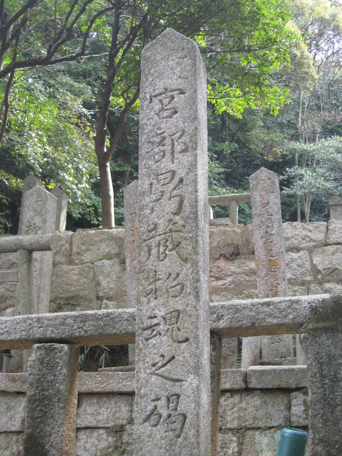 防長回天史を読む107（第三編上）第二十八章 諸藩との関係 その三 資料の歴史の流れ・防長回天史を読む